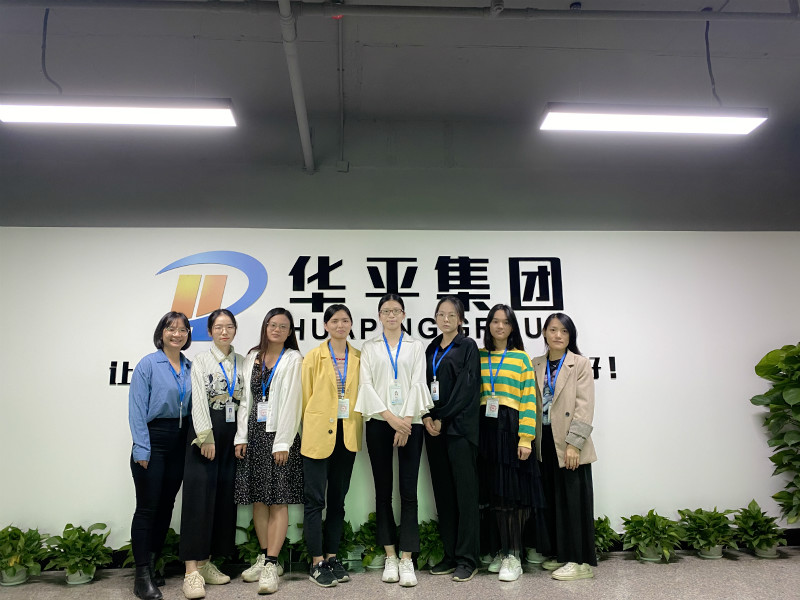 华平货代优秀员工