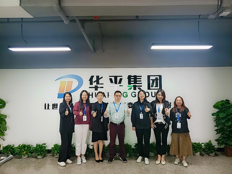 华平集团优秀员工