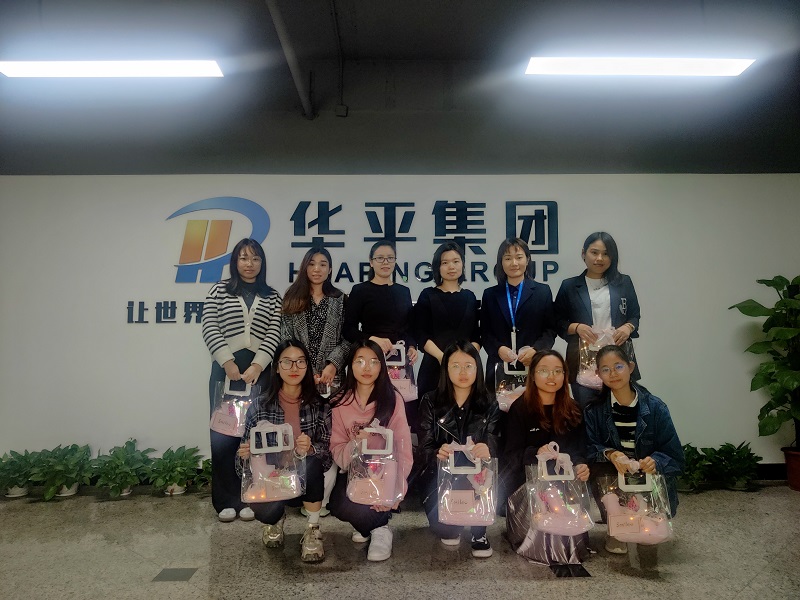 华平集团妇女节快乐